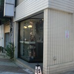 TINY PARADISE COFFEE - 