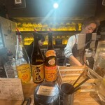 ルポン 恵比寿 - 