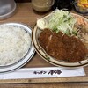 キッチン南海 神保町店