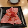 焼肉 多牛 駅南店