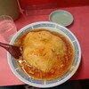マルシン飯店