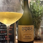 エスニック酒場 ヤム ヤム ホリック - 