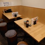 串揚げ・海鮮酒場 龍馬 - 