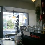 TINY PARADISE COFFEE - 