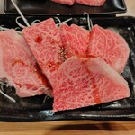 焼肉 多牛 駅南店 - 