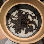 THE NIIGATA Bit GINZA - 