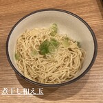 ジャパニーズヌードルズ 娘娘 - 