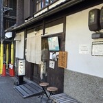 手打ちそば 花もも - 