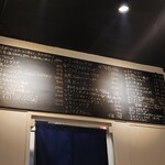 洋食・ワイン フリッツ - 