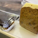 パン工房レストラン メガネ - テイクアウト   キャロットケーキ
