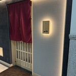 札幌 鮨 銀座 一 - 