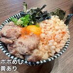 中華そば タンポポ - 