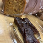 パン工房レストラン メガネ - タルト・タタン