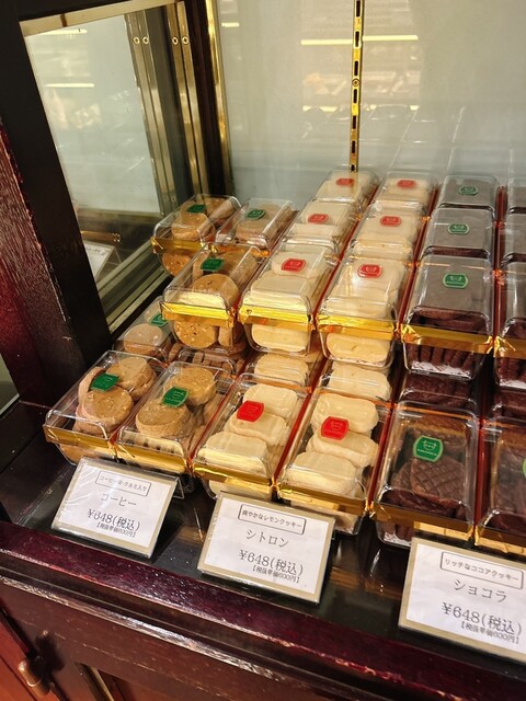 甘座洋菓子店 - 勾当台公園/ケーキ | 食べログ