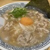 丸源ラーメン 北習志野店