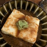 一天張 - 自家製胡麻豆腐