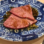 新宿 うしみつ - 