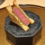 新宿 うしみつ - 