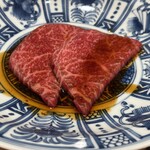 新宿 うしみつ - 