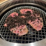 新宿 うしみつ - 