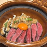 新宿 うしみつ - 