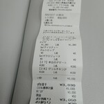 CaCa Grill ＆ Pizza - 