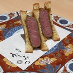 新宿 うしみつ - 