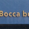 Bocca burger