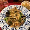 東京餃子軒 溝の口店