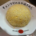 らーめん チョンマゲ - 