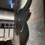 和牛のたか 空 下通店 - 