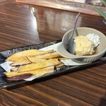 めしや けむり - 