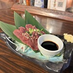 めしや けむり 浦和店 - 