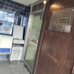 ビストロミカサ - 入口