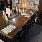 めしや けむり - 