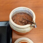 からやま - 