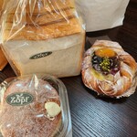 バックシュトゥーベ ツオップ - 