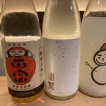 にほんしゅ椿 日本酒BAR - 