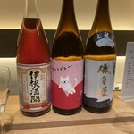 にほんしゅ椿 日本酒BAR - 