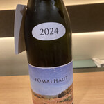 にほんしゅ椿 日本酒BAR - 