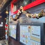 バックシュトゥーベ ツオップ - 