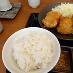 からやま - 