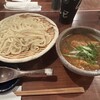 自家製粉石臼挽きうどん 青空blue 本店