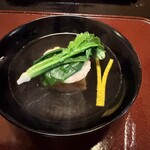 やげんぼり 赤坂店 - 