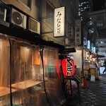 日本酒と串焼き みなと屋 - 