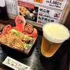 たこ家道頓堀くくる 大阪のれんめぐり店