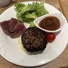 格之進 ハンバーグ