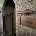 バー ノーブル - 