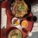 パレス和光 - 