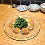 サカナのめしや 天端 - 